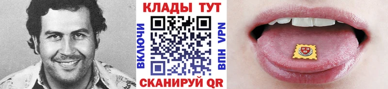 ТГК Тетюши