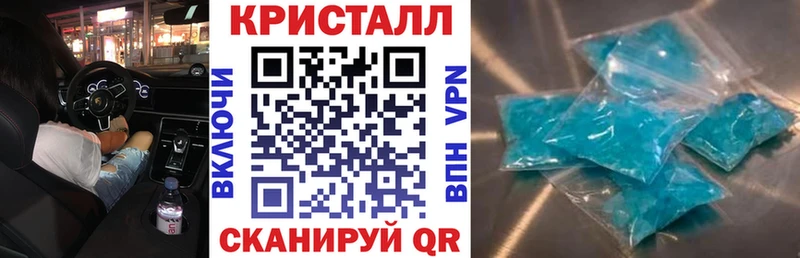 АМФ 98%  MEGA вход  Тетюши 