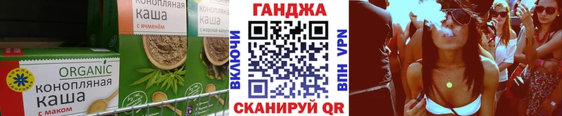 маркетплейс наркотические препараты  Тетюши  Canna-Cookies марихуана  как найти  