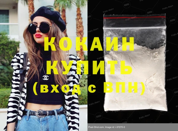 бошки Балахна