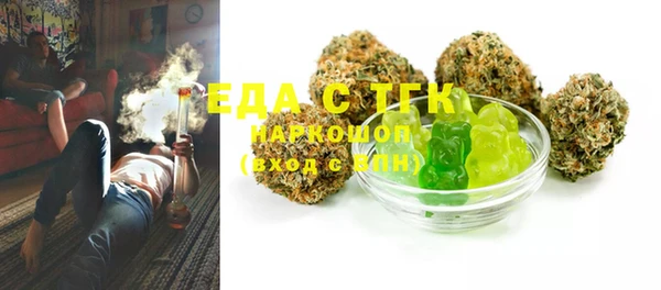 индика Балабаново