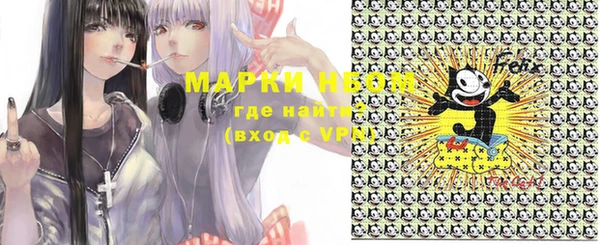 MDMA Баксан