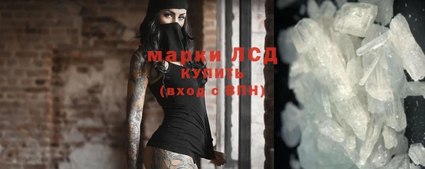 MDMA Баксан