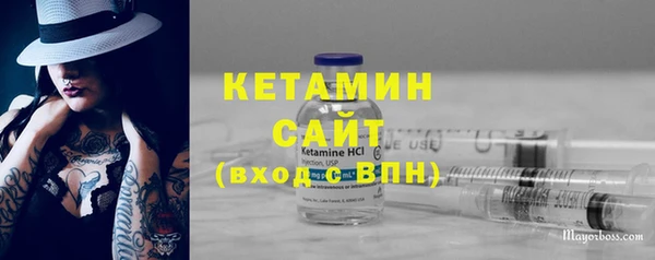 индика Балабаново