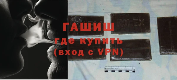 индика Балабаново