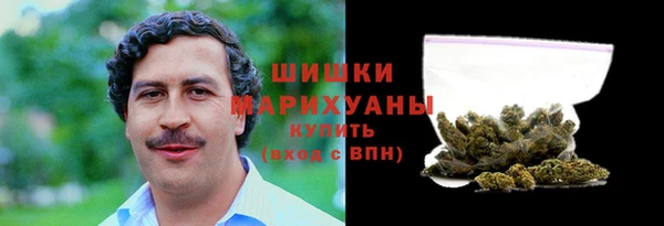 бошки Балахна