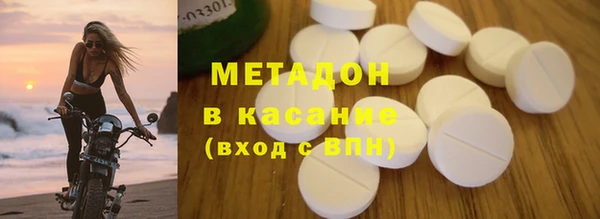индика Балабаново