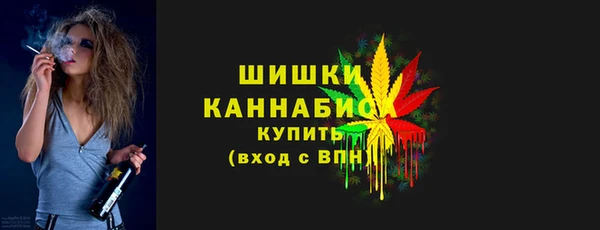 бошки Балахна