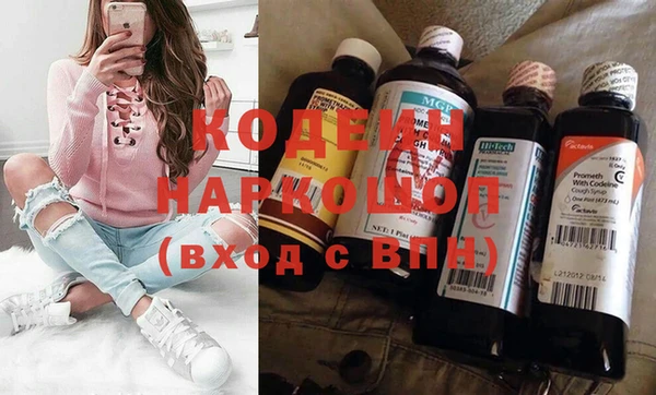 бошки Балахна