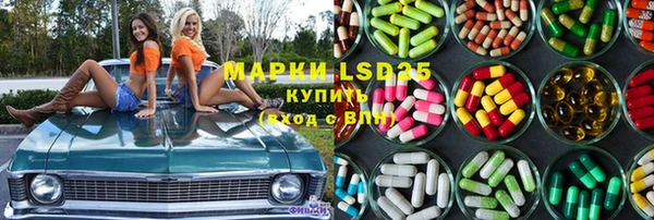 дмт Армянск