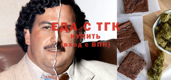 MDMA Баксан