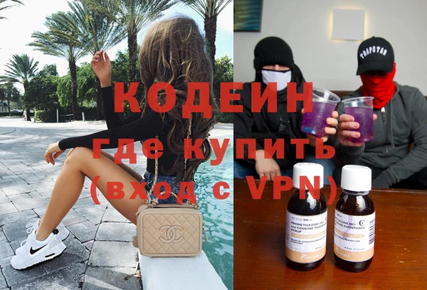 MDMA Баксан