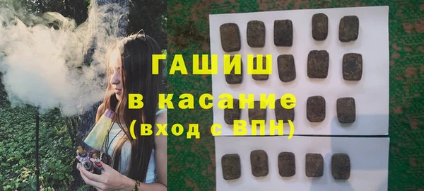 индика Балабаново
