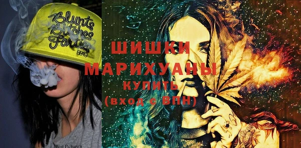MDMA Баксан