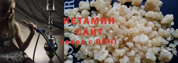 MDMA Баксан