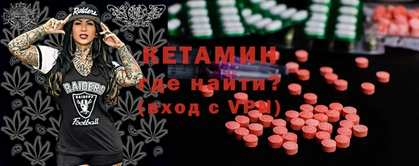 MDMA Баксан