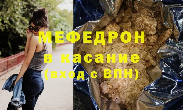 индика Балабаново