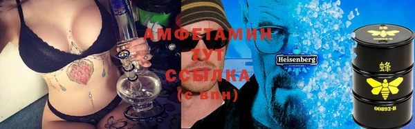 MDMA Баксан