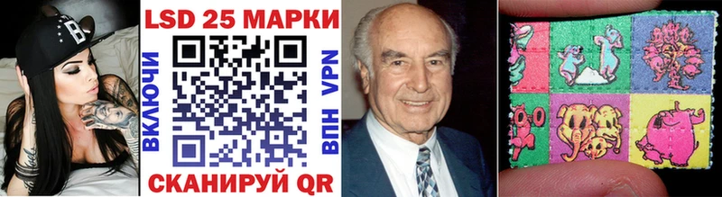 Наркотические марки 1,5мг Тетюши