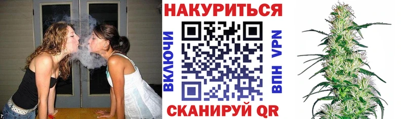 Конопля гибрид  хочу   Тетюши 